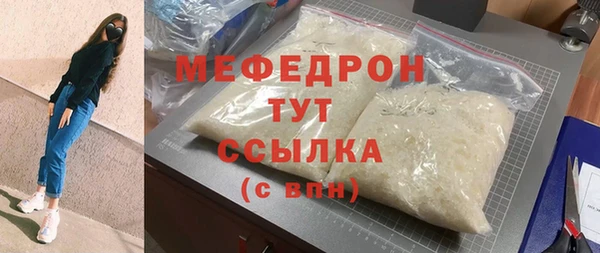 МДПВ Вязьма